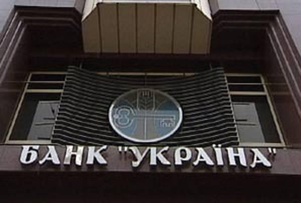 Банк Украина